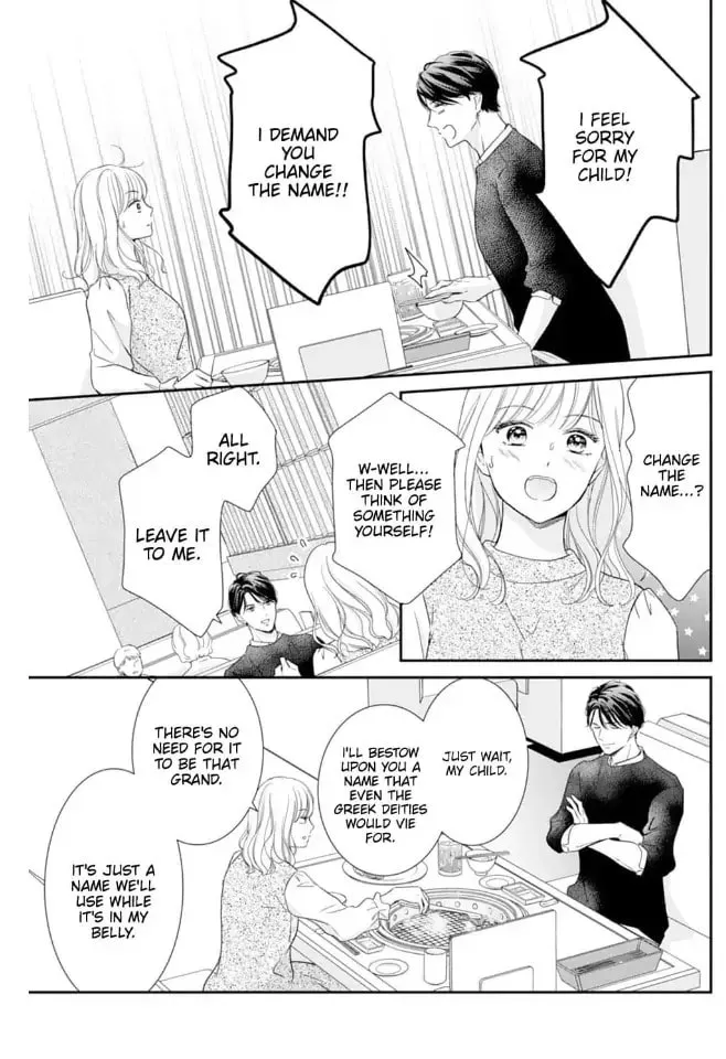 Read Gokainin!! chapter 8 image 6 on Lezhin