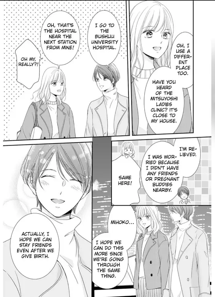 Read Gokainin!! chapter 9 image 12 on Lezhin
