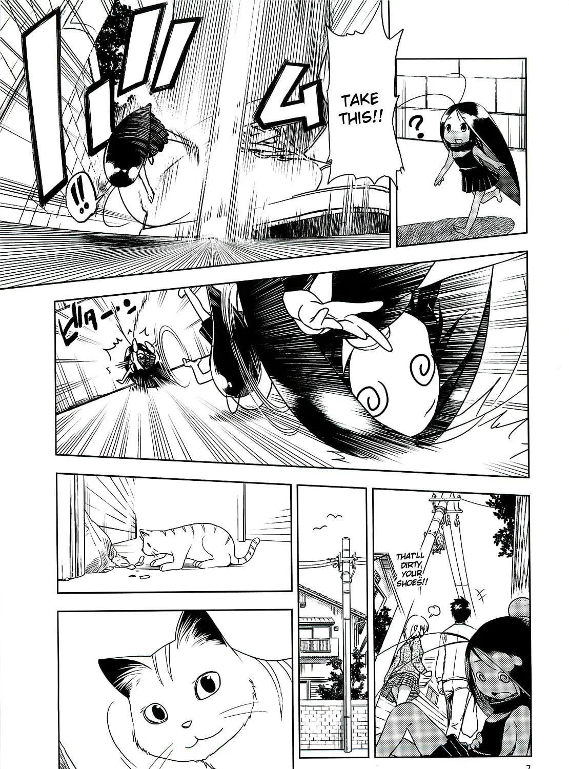 Read Gokicha chapter 0 image 14 on Lezhin