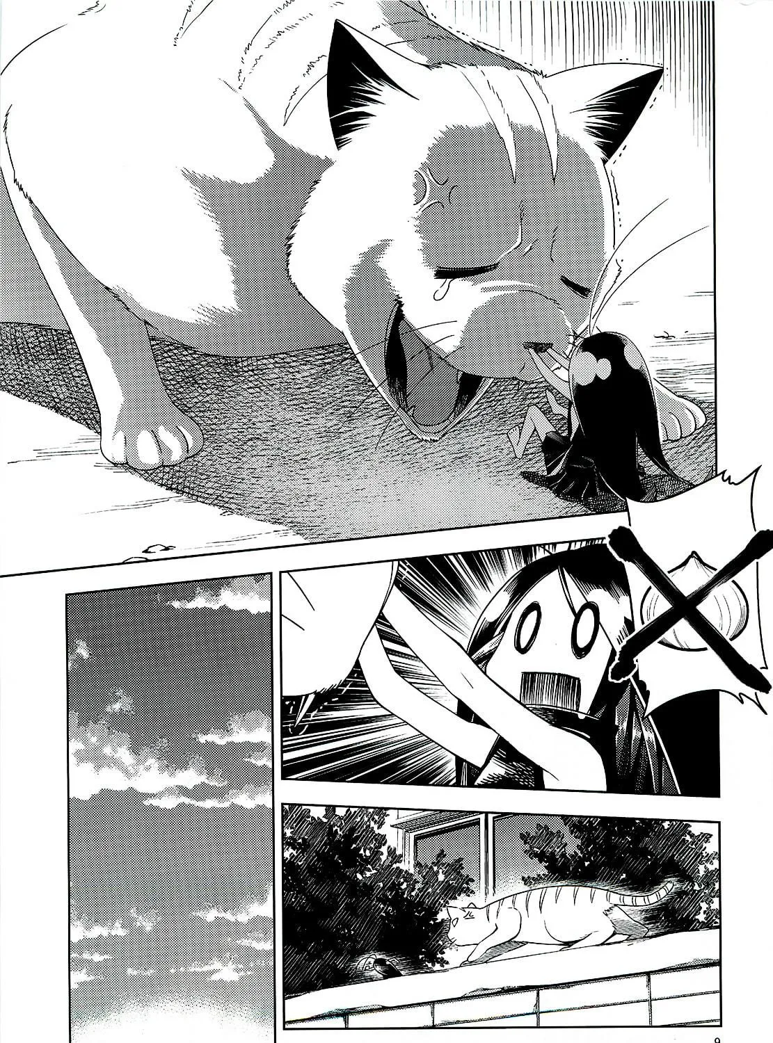 Read Gokicha chapter 0 image 18 on Lezhin