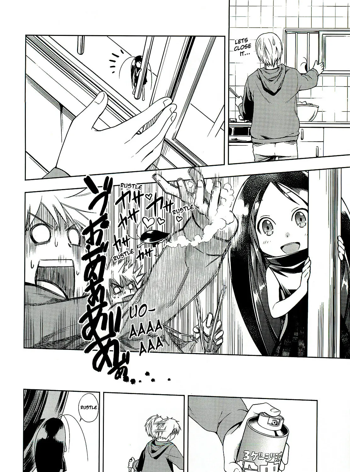 Read Gokicha chapter 0 image 24 on Lezhin