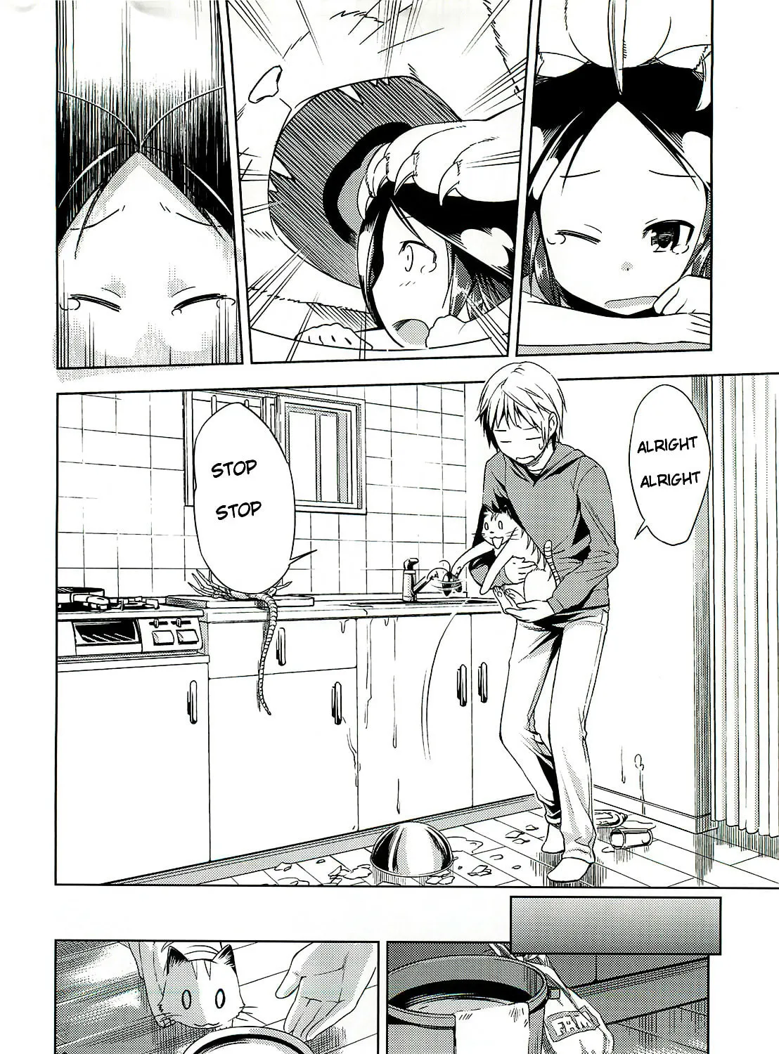 Read Gokicha chapter 0 image 32 on Lezhin