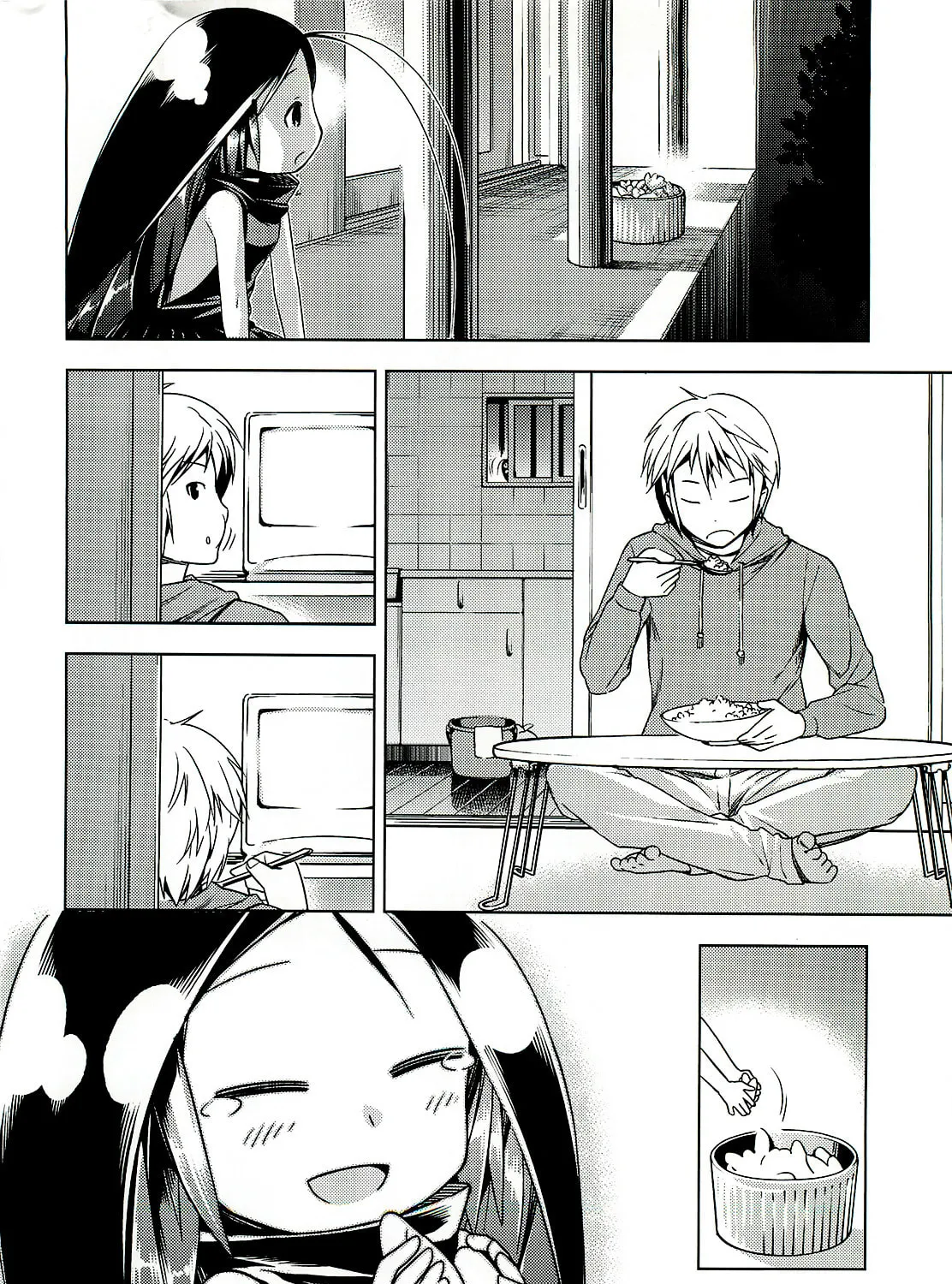 Read Gokicha chapter 0 image 36 on Lezhin