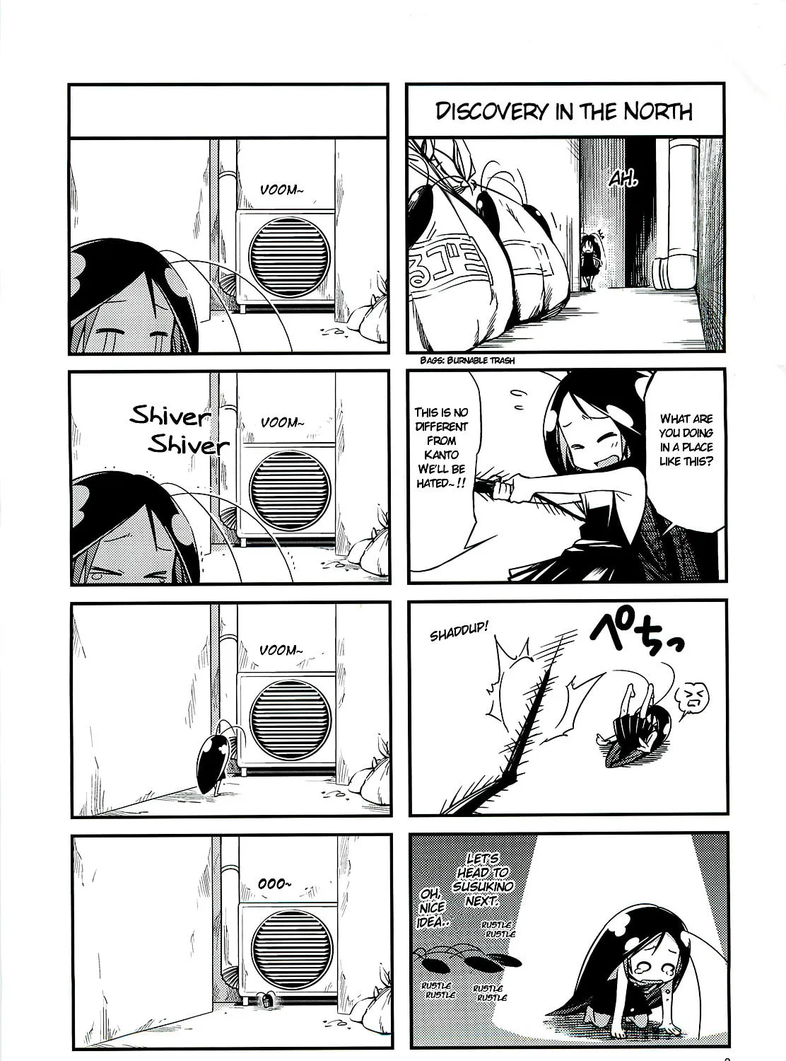 Read Gokicha chapter 0 image 6 on Lezhin