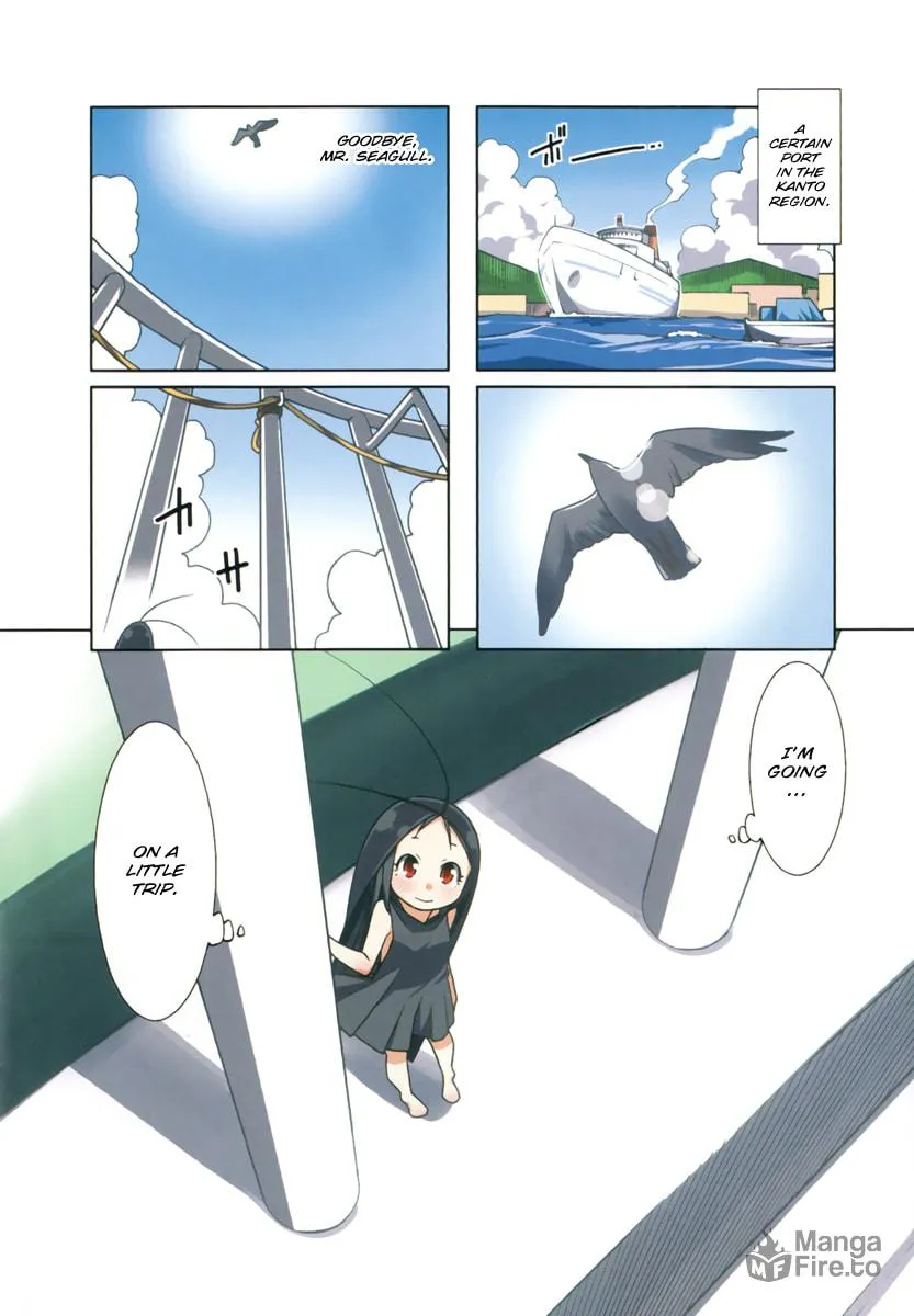 Read Gokicha chapter 1 image 3 on Lezhin