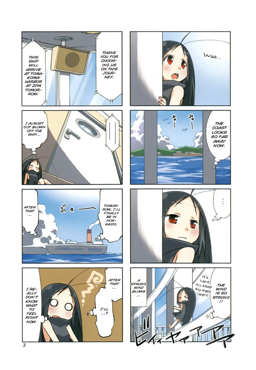 Read Gokicha chapter 1 image 4 on Lezhin