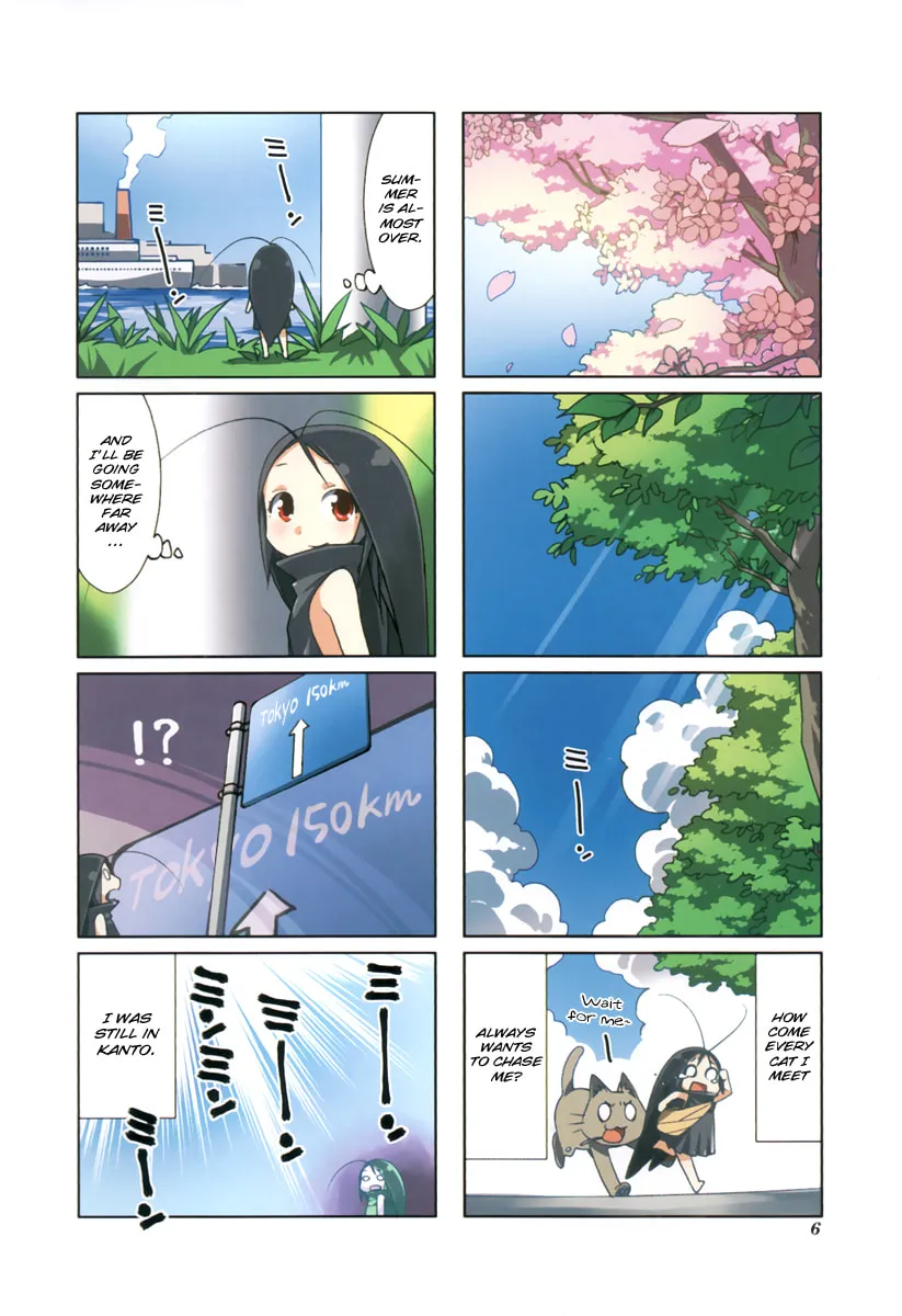 Read Gokicha chapter 1 image 7 on Lezhin