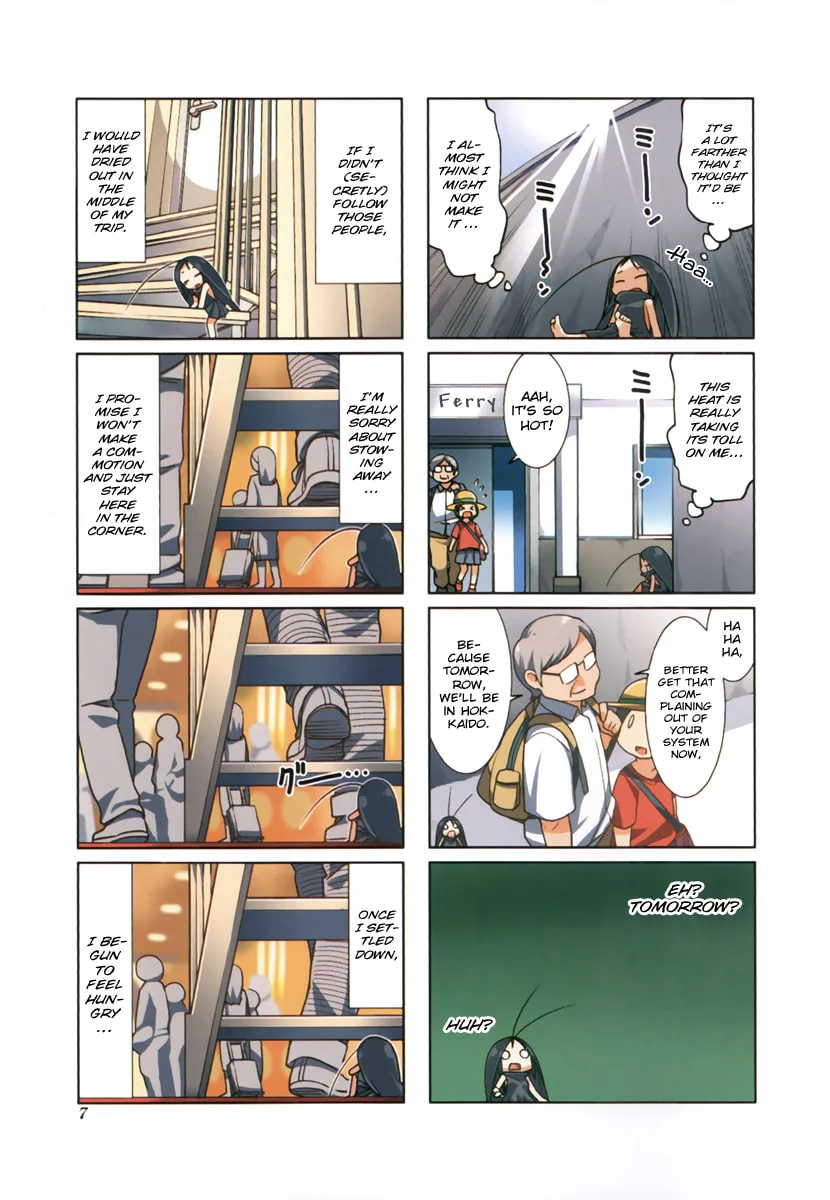 Read Gokicha chapter 1 image 8 on Lezhin
