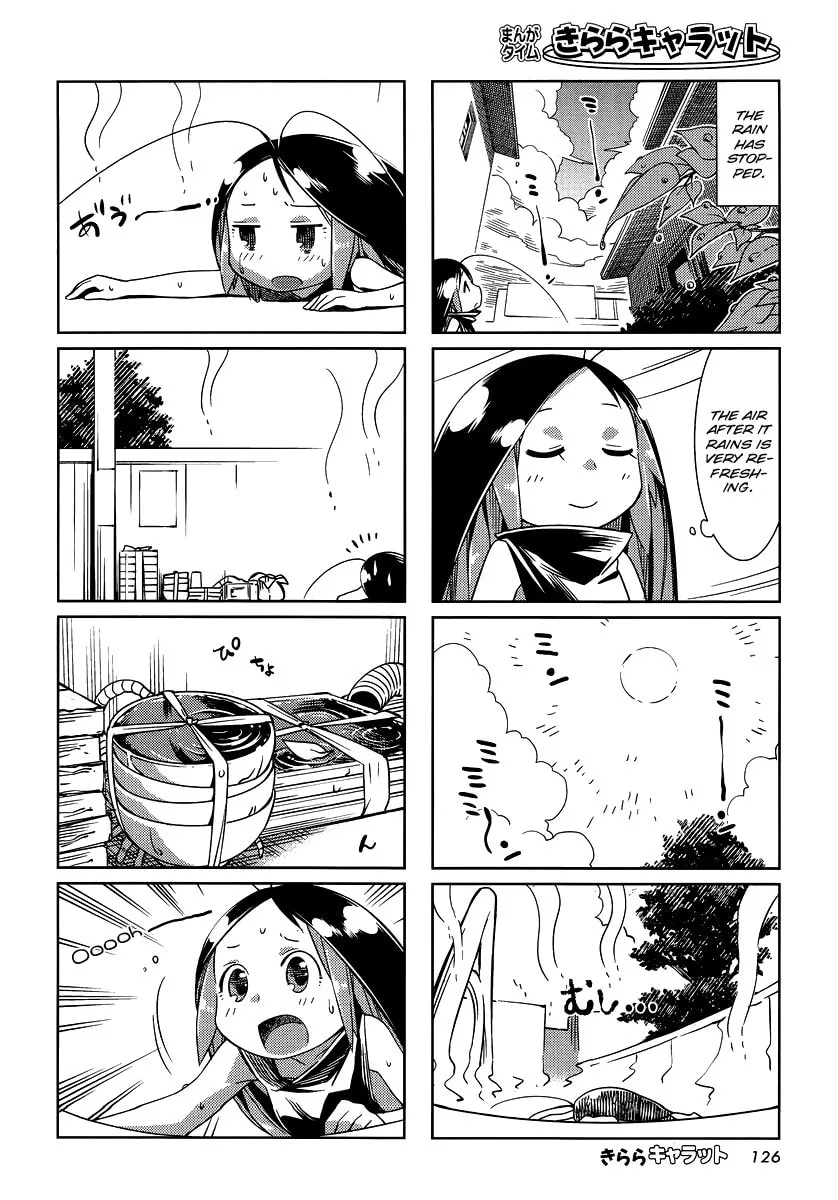 Read Gokicha chapter 10 image 1 on Lezhin