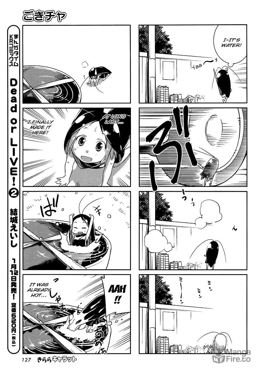 Read Gokicha chapter 10 image 2 on Lezhin