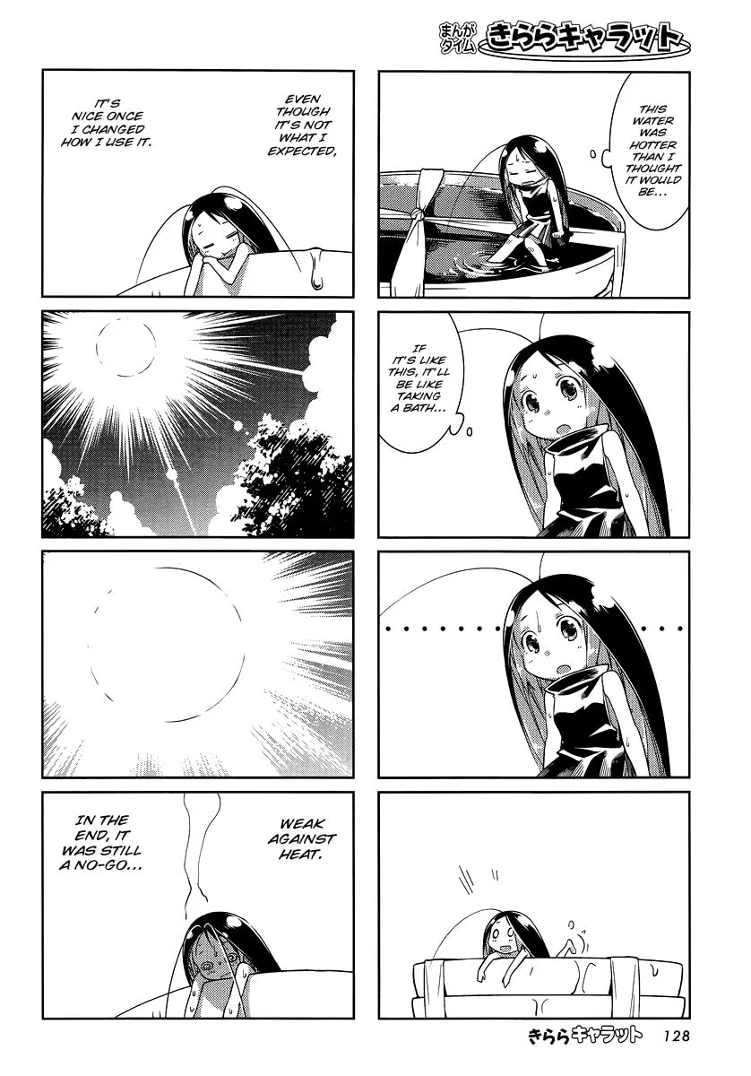 Read Gokicha chapter 10 image 3 on Lezhin