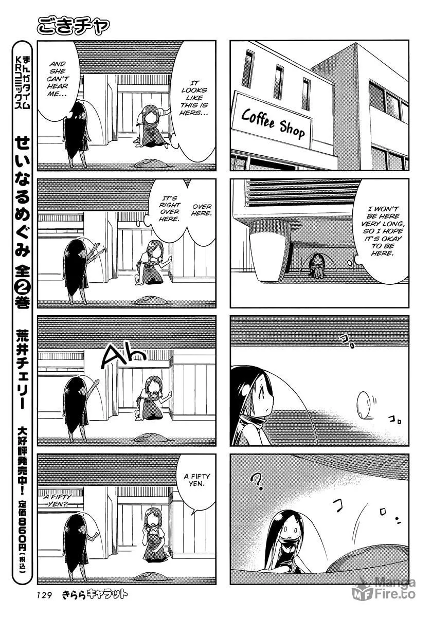 Read Gokicha chapter 10 image 4 on Lezhin