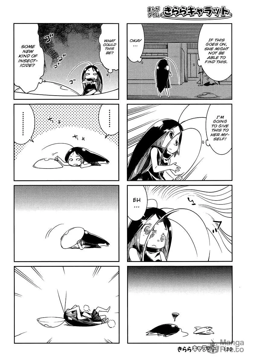 Read Gokicha chapter 10 image 5 on Lezhin