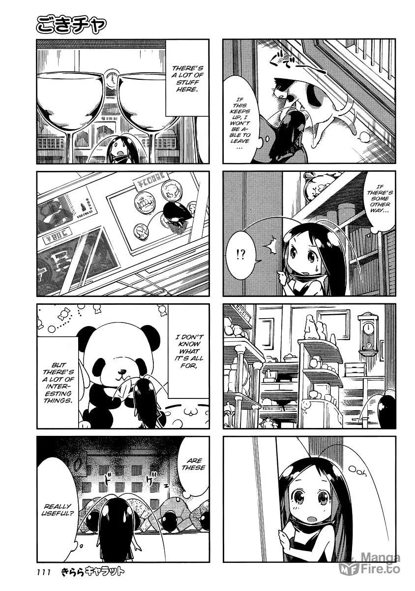 Read Gokicha chapter 11 image 2 on Lezhin