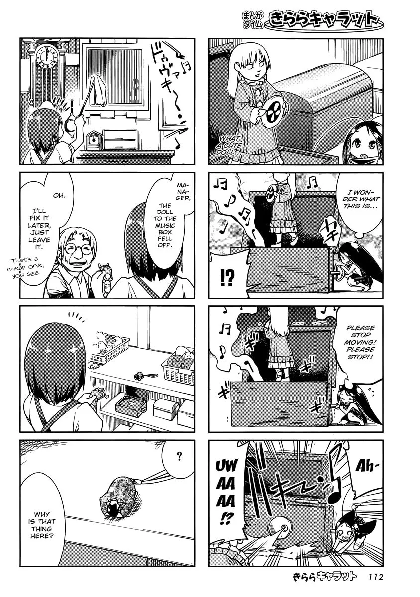 Read Gokicha chapter 11 image 3 on Lezhin