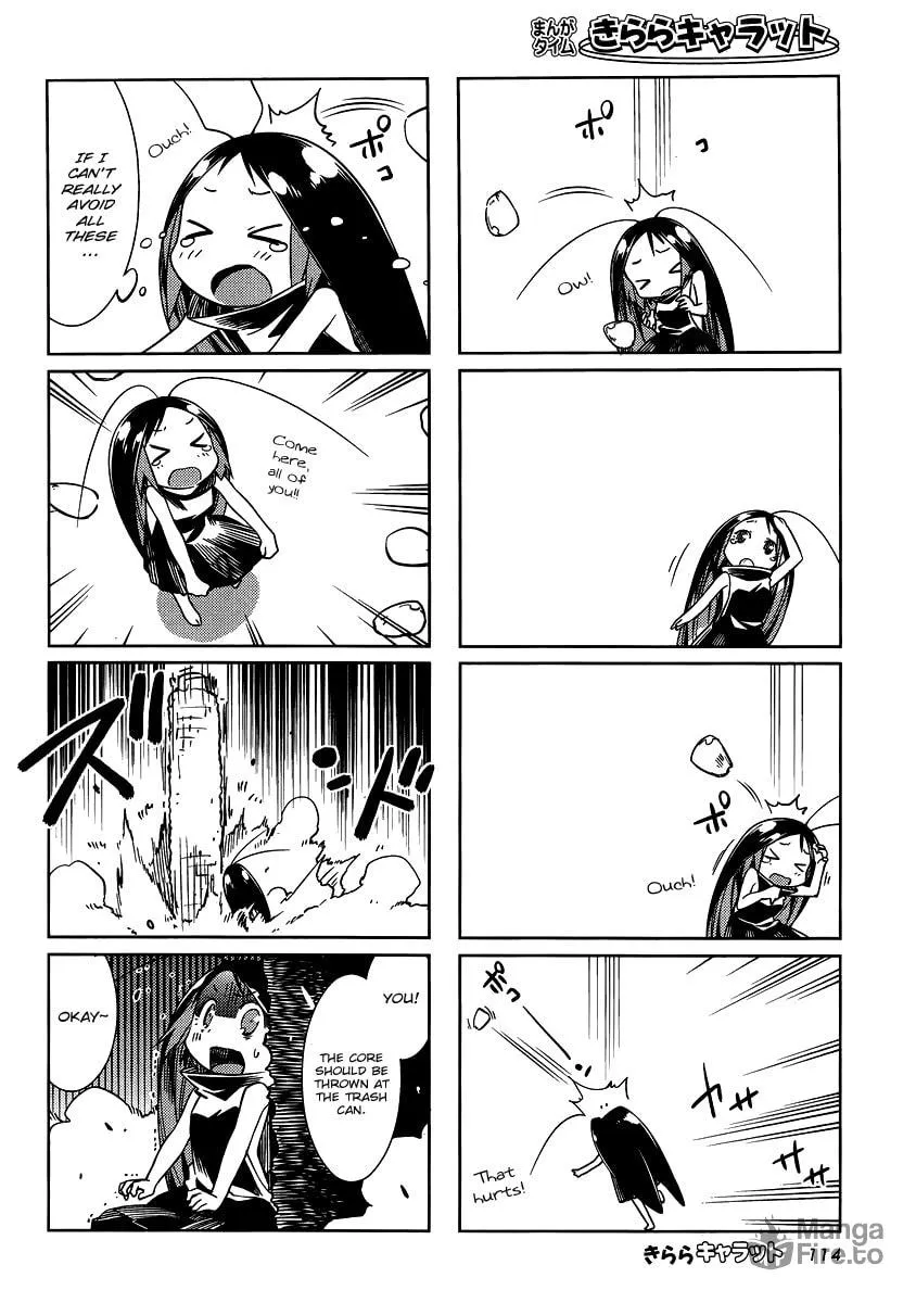 Read Gokicha chapter 11 image 5 on Lezhin