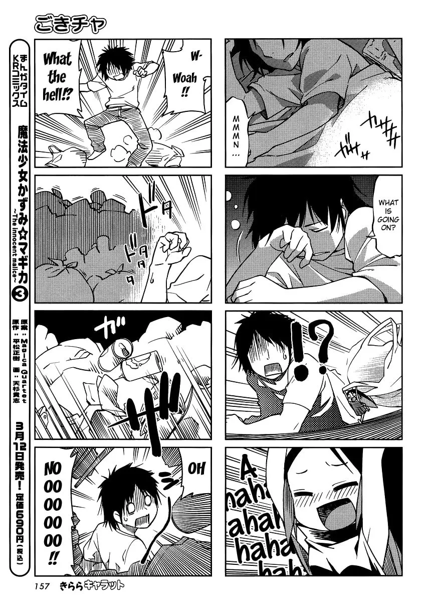 Read Gokicha chapter 12 image 6 on Lezhin