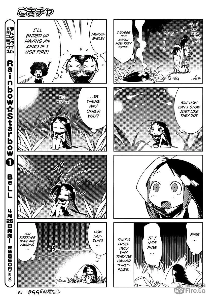 Read Gokicha chapter 13 image 2 on Lezhin