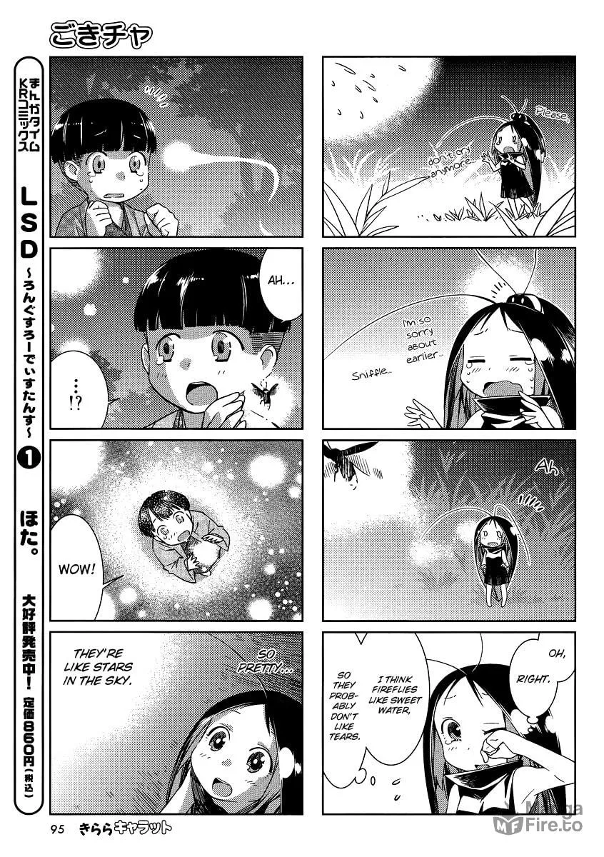 Read Gokicha chapter 13 image 4 on Lezhin