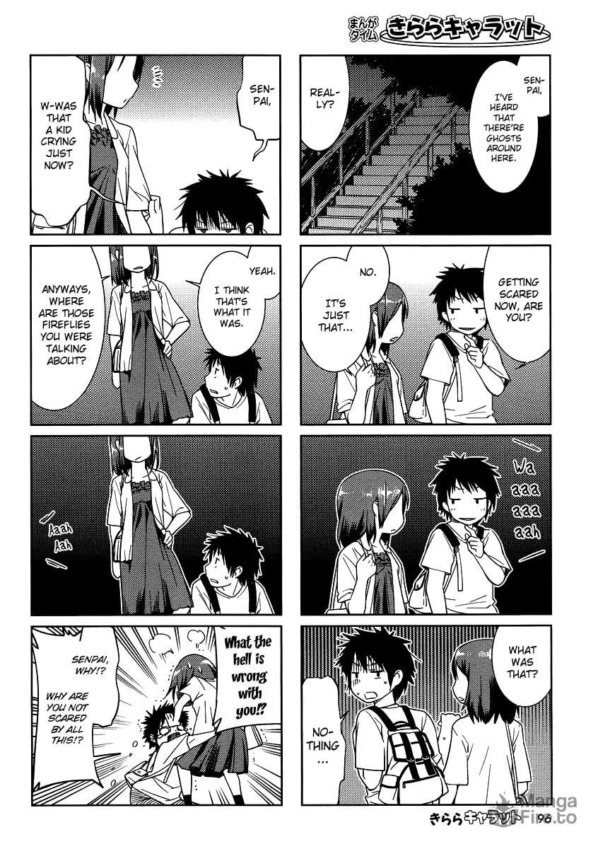 Read Gokicha chapter 13 image 5 on Lezhin