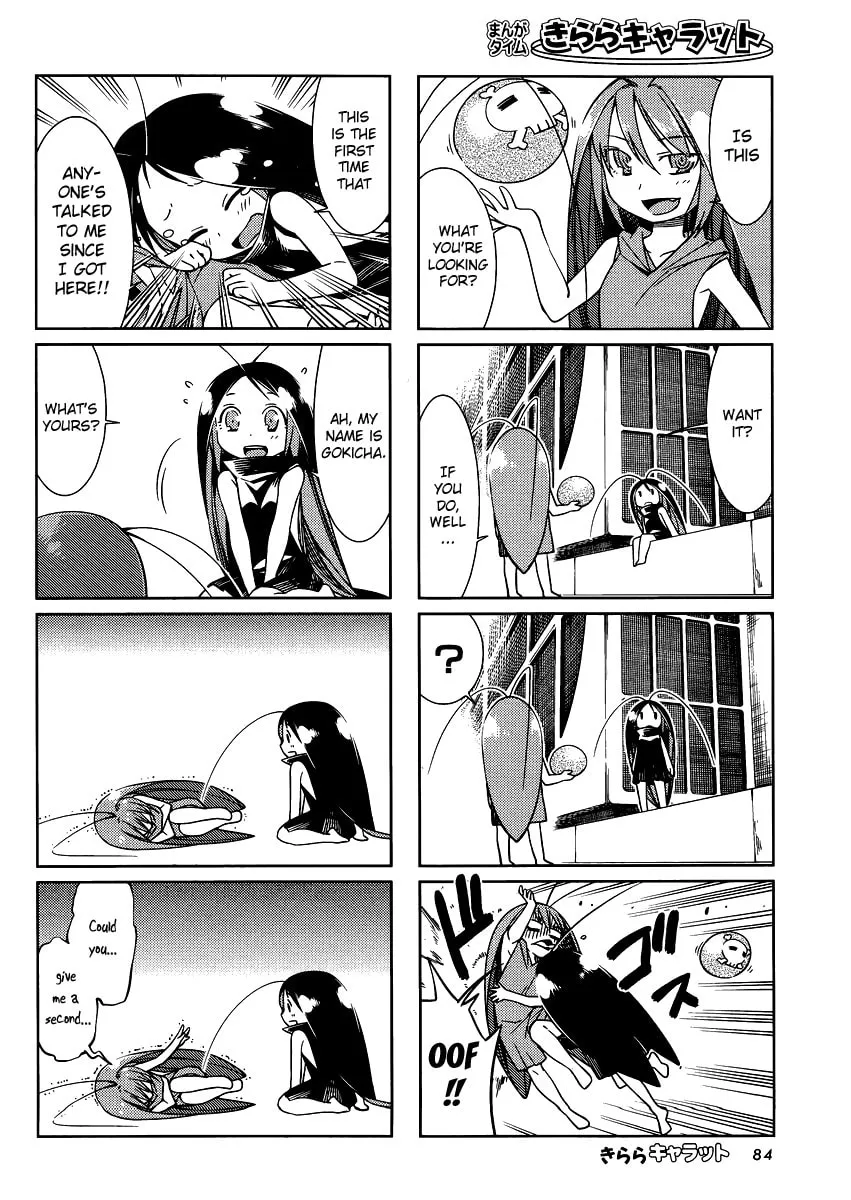 Read Gokicha chapter 14 image 1 on Lezhin
