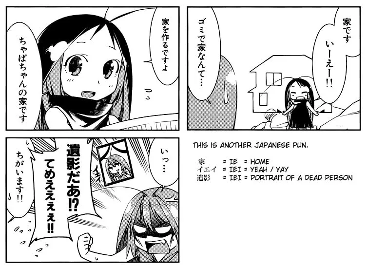 Read Gokicha chapter 14 image 10 on Lezhin