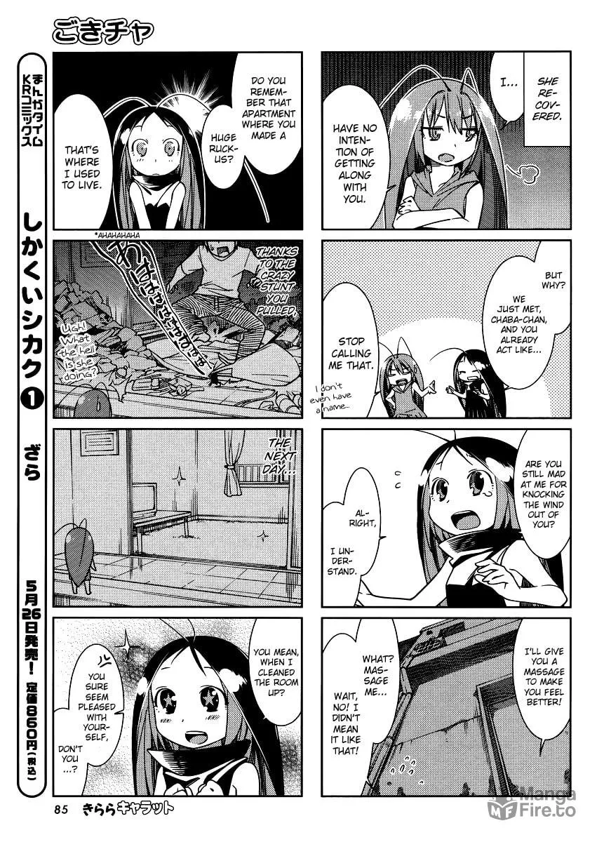 Read Gokicha chapter 14 image 2 on Lezhin
