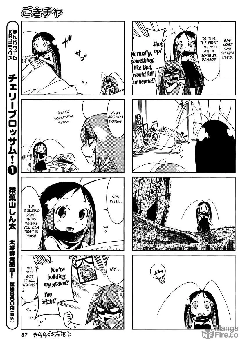 Read Gokicha chapter 14 image 4 on Lezhin