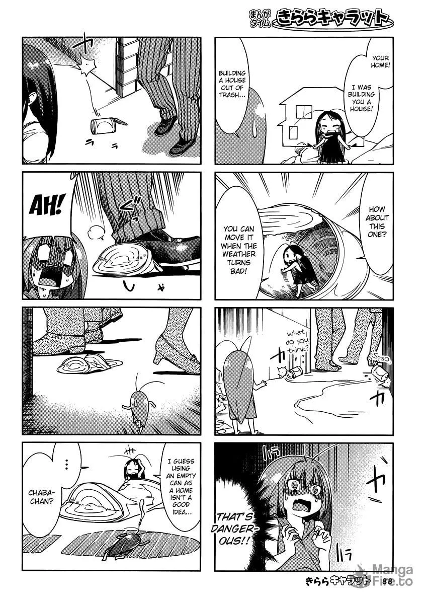 Read Gokicha chapter 14 image 5 on Lezhin