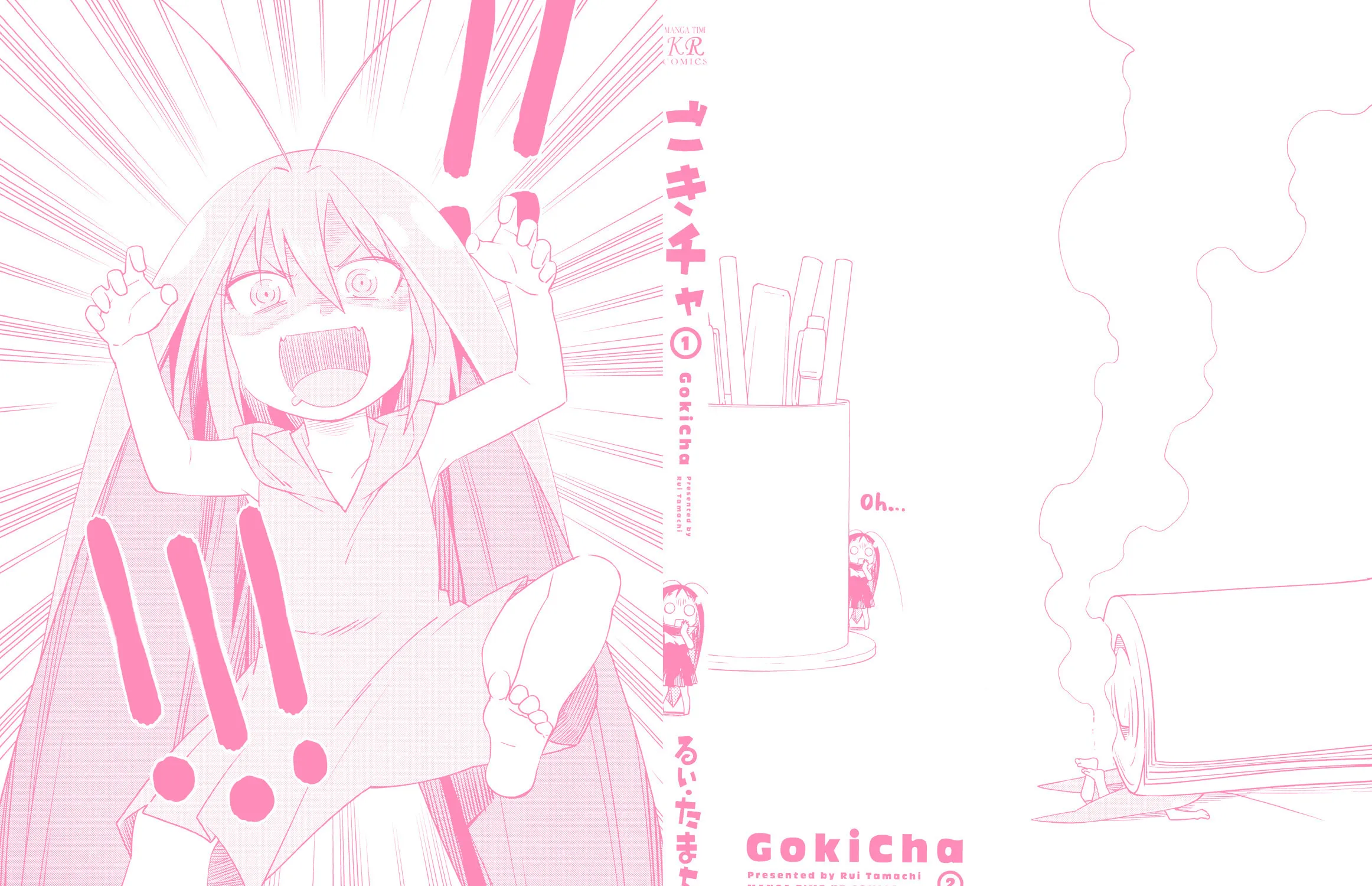 Read Gokicha chapter 15 image 5 on Lezhin