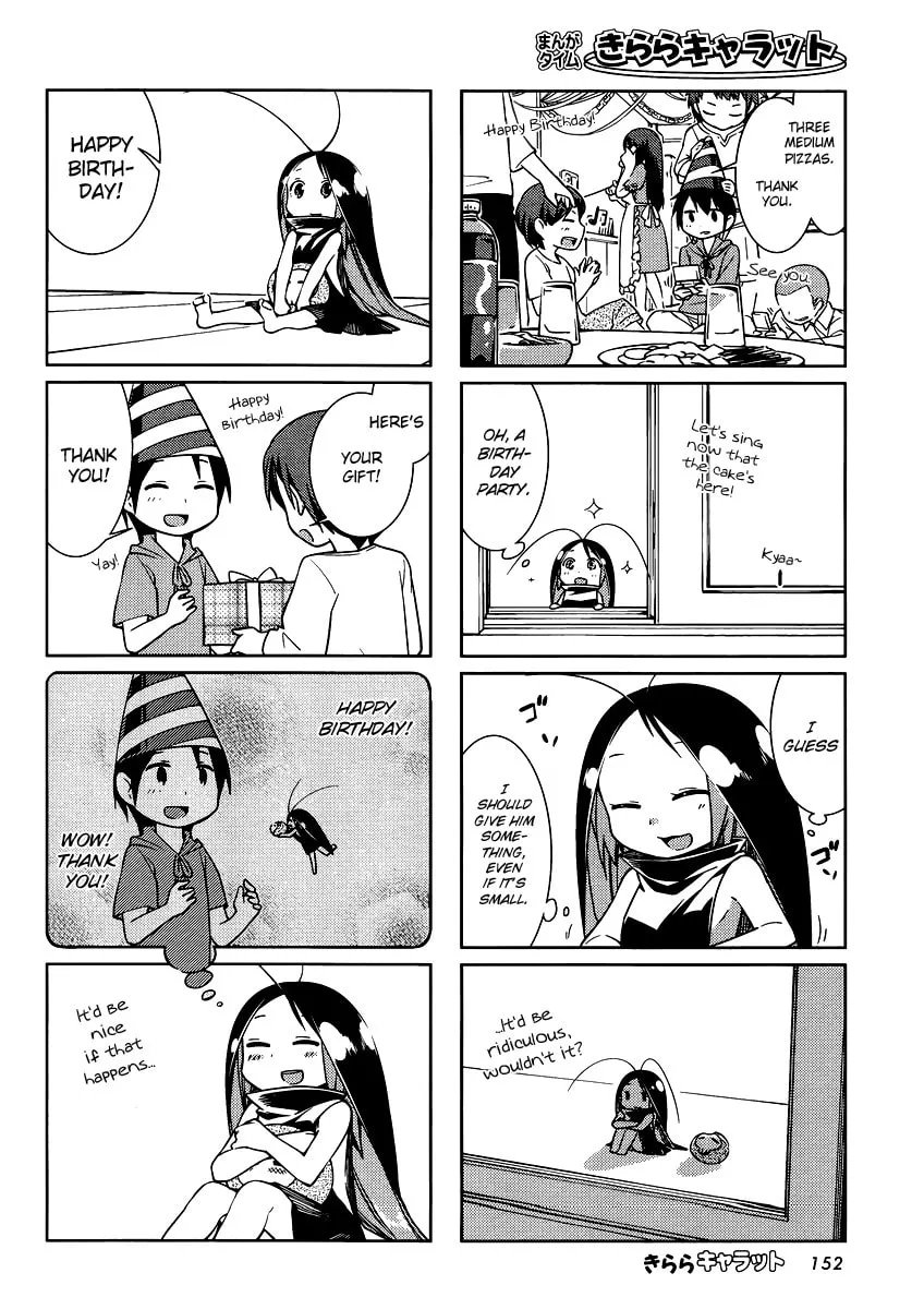 Read Gokicha chapter 16 image 1 on Lezhin