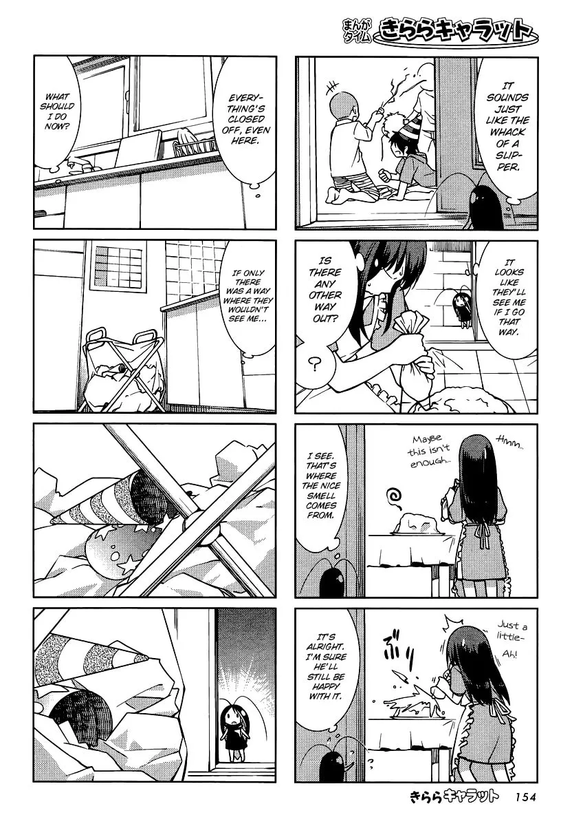 Read Gokicha chapter 16 image 3 on Lezhin