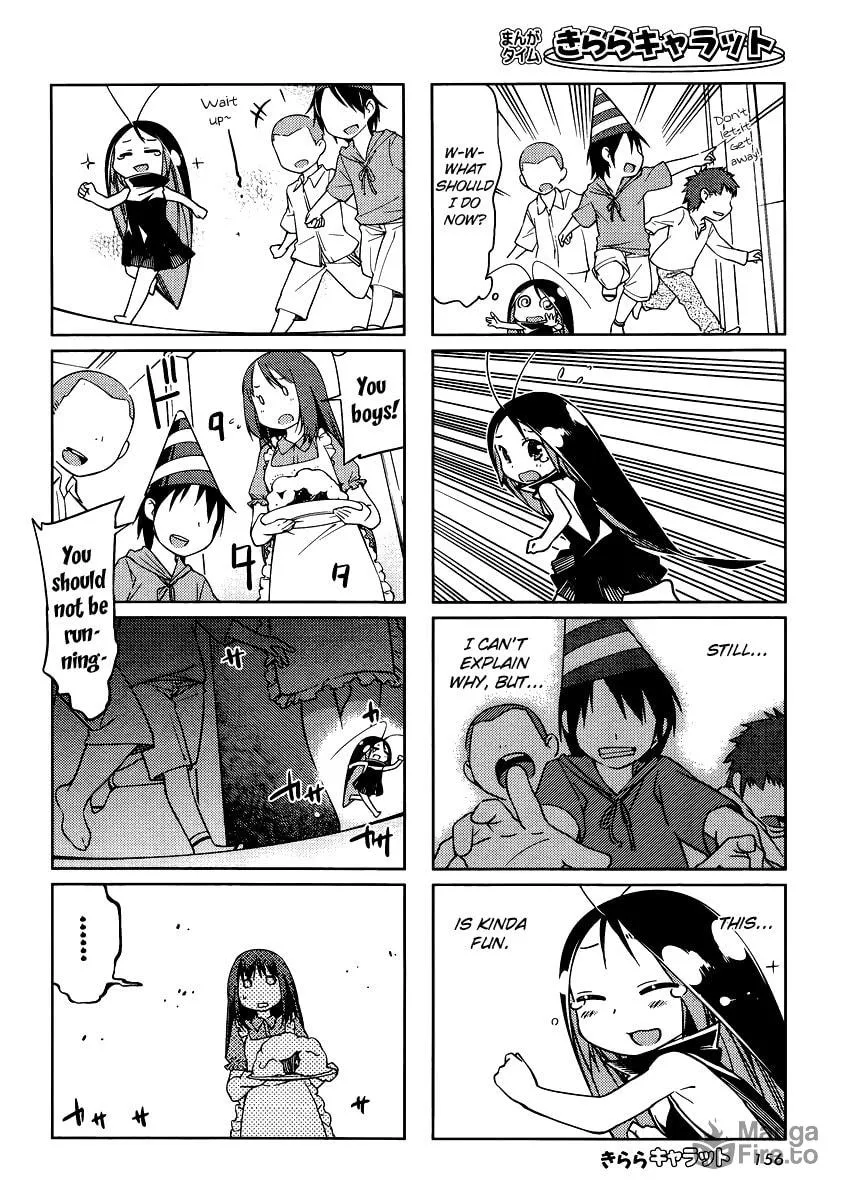 Read Gokicha chapter 16 image 5 on Lezhin