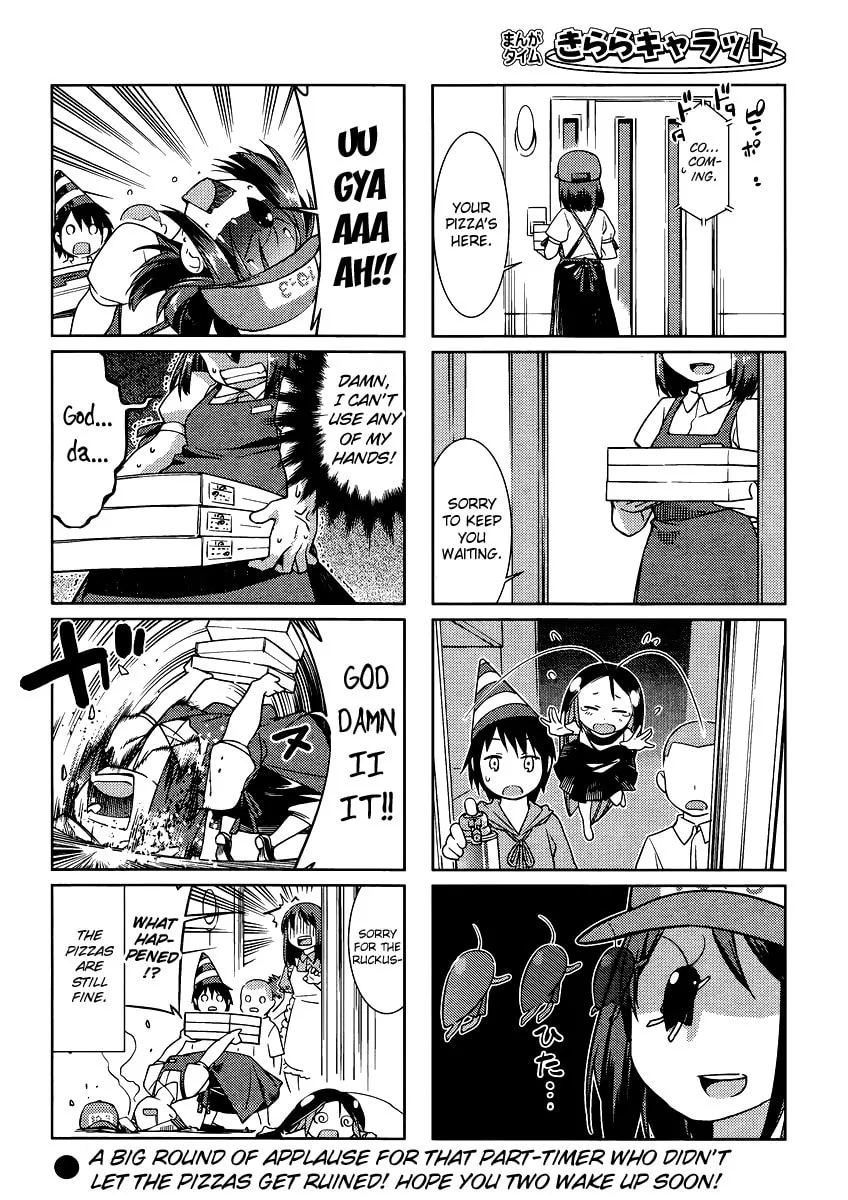 Read Gokicha chapter 16 image 7 on Lezhin