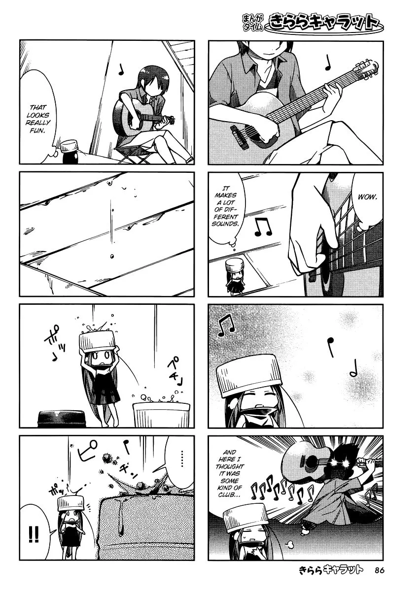 Read Gokicha chapter 17 image 3 on Lezhin
