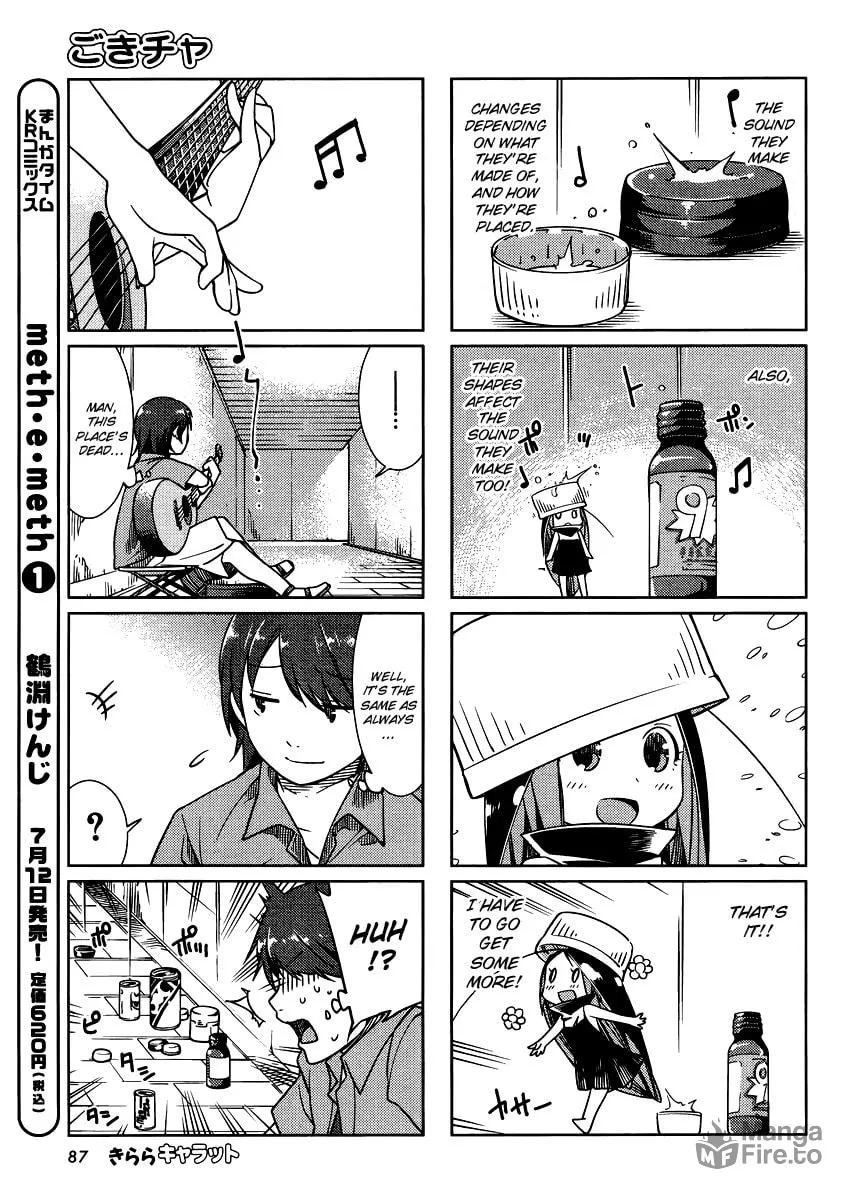 Read Gokicha chapter 17 image 4 on Lezhin