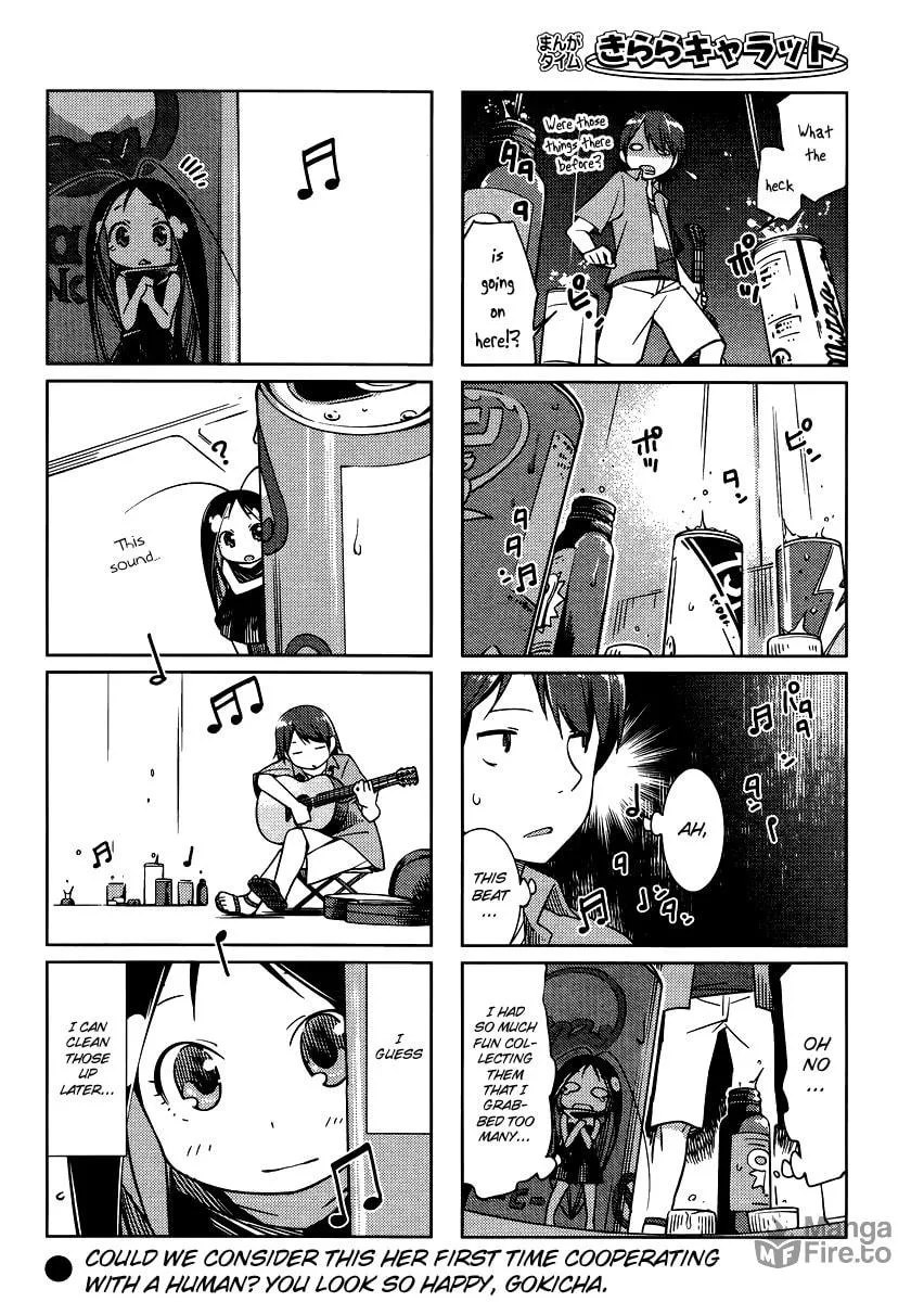 Read Gokicha chapter 17 image 5 on Lezhin