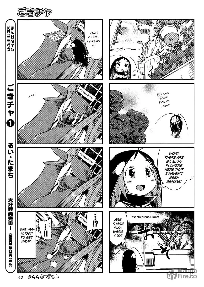 Read Gokicha chapter 18 image 2 on Lezhin