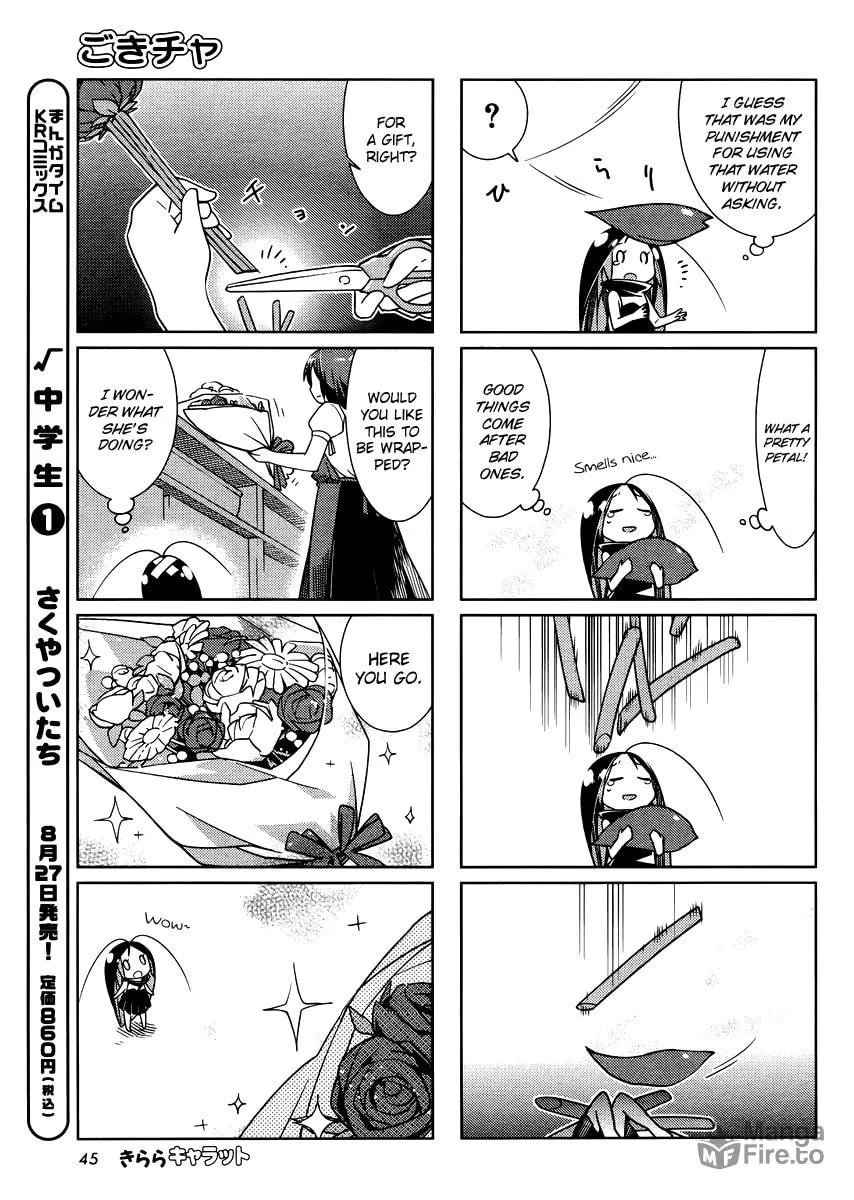 Read Gokicha chapter 18 image 4 on Lezhin