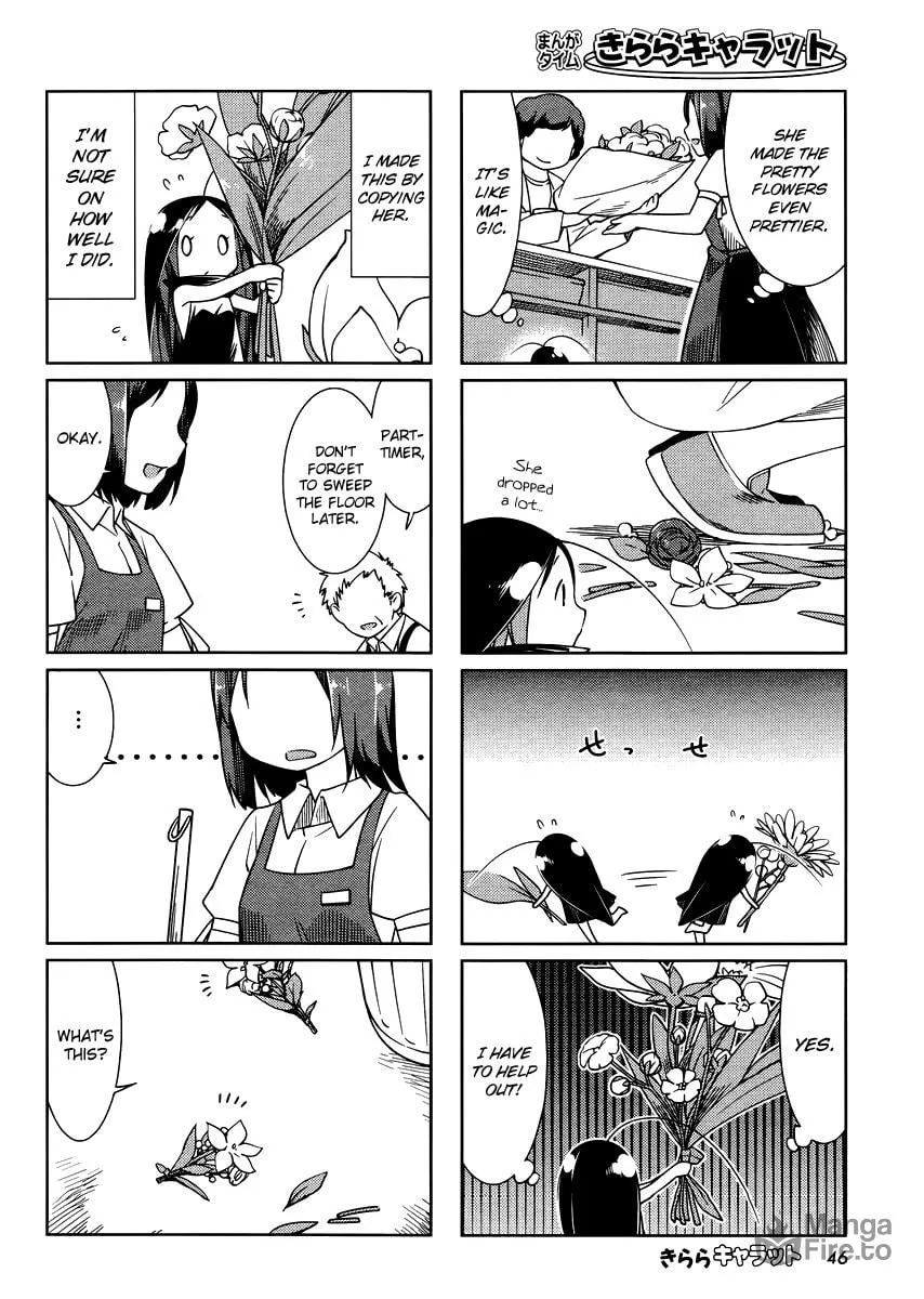 Read Gokicha chapter 18 image 5 on Lezhin