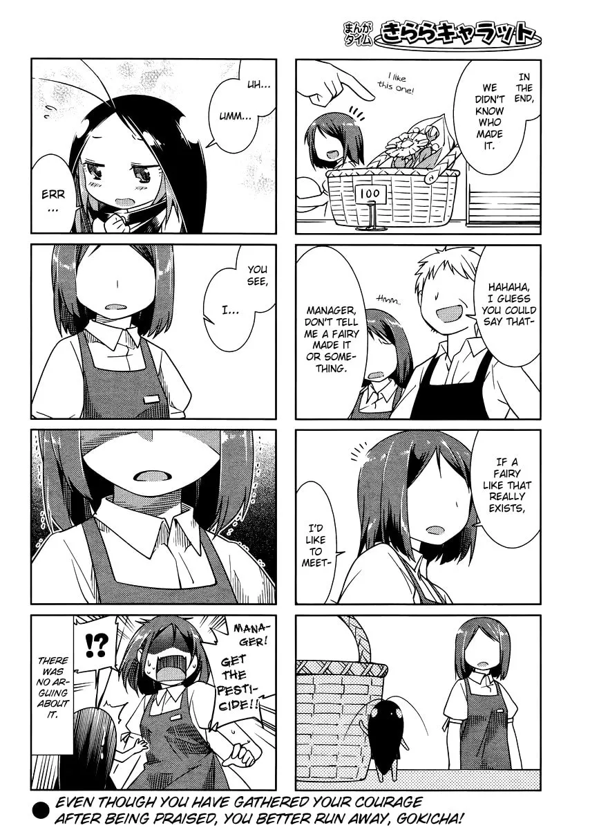 Read Gokicha chapter 18 image 7 on Lezhin