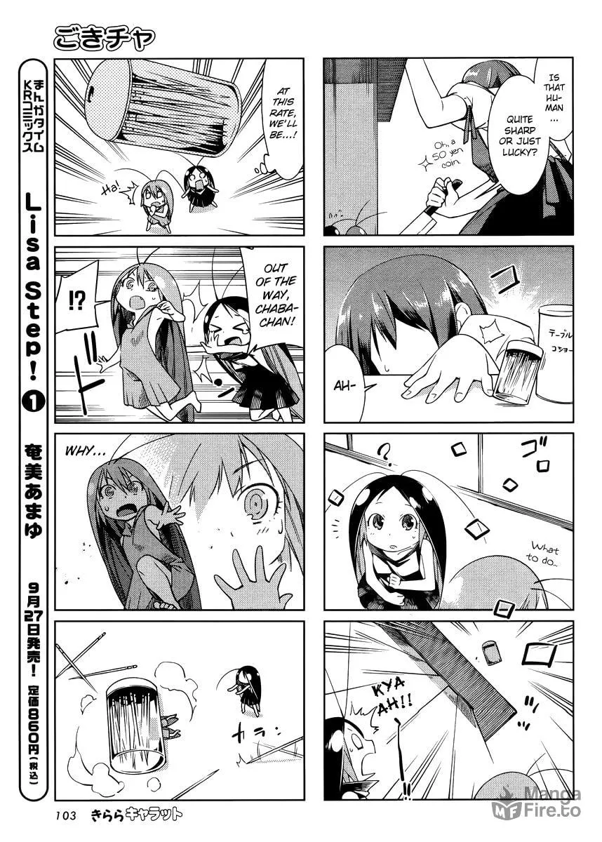 Read Gokicha chapter 19 image 4 on Lezhin