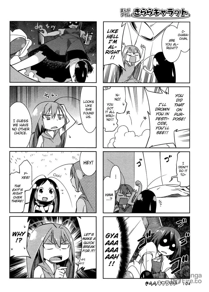 Read Gokicha chapter 19 image 5 on Lezhin