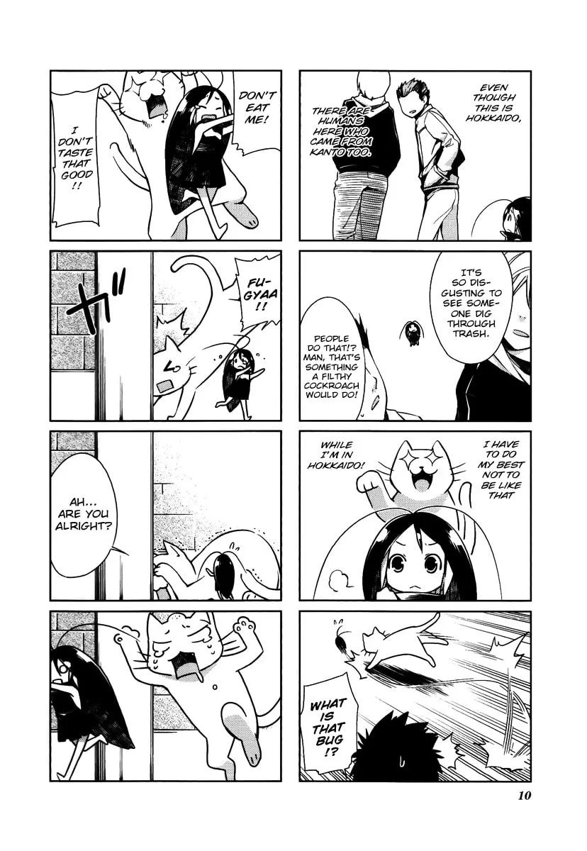 Read Gokicha chapter 2 image 1 on Lezhin