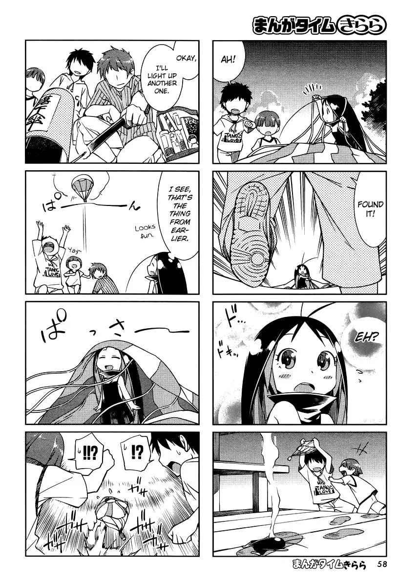Read Gokicha chapter 20 image 1 on Lezhin