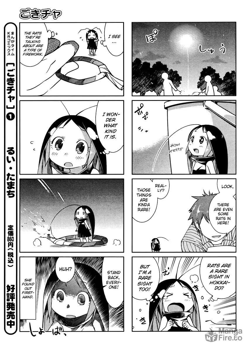 Read Gokicha chapter 20 image 2 on Lezhin