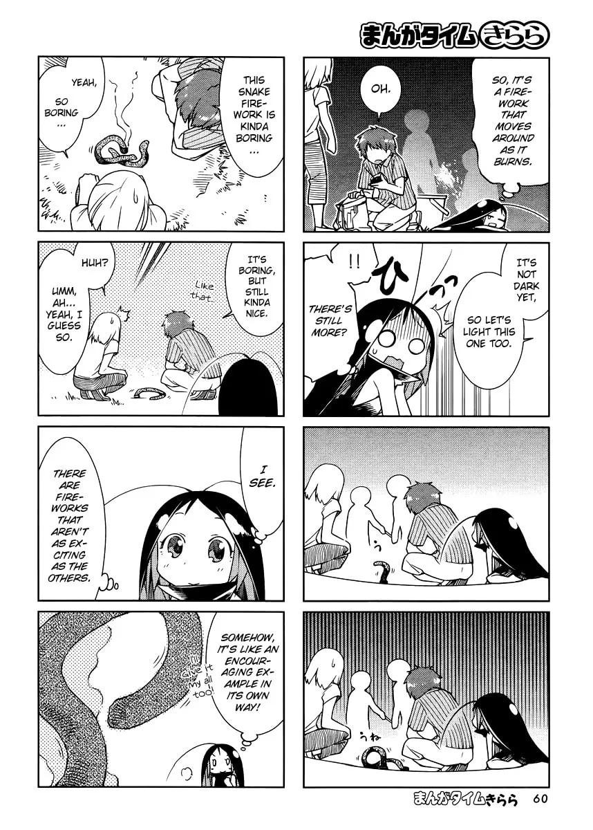 Read Gokicha chapter 20 image 3 on Lezhin