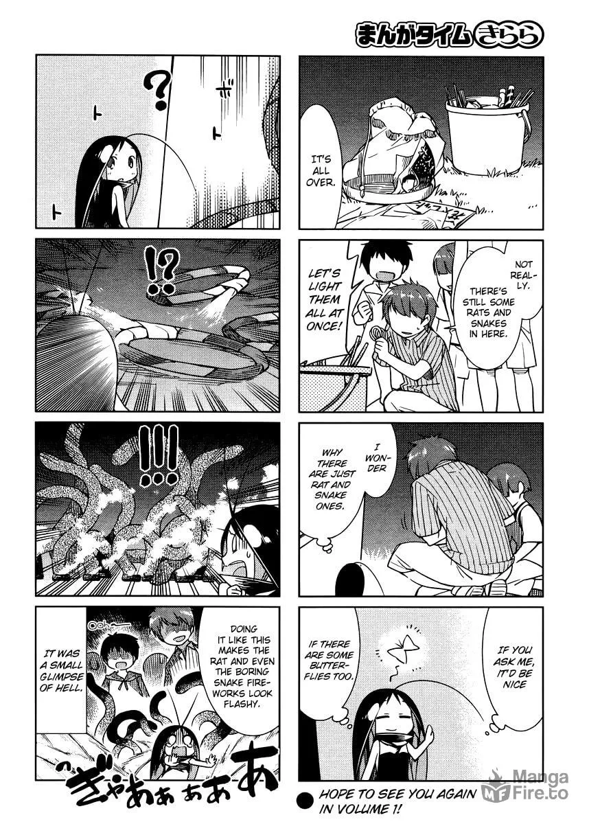 Read Gokicha chapter 20 image 5 on Lezhin