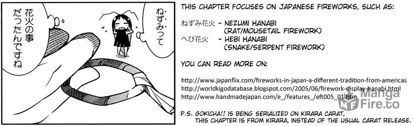 Read Gokicha chapter 20 image 8 on Lezhin