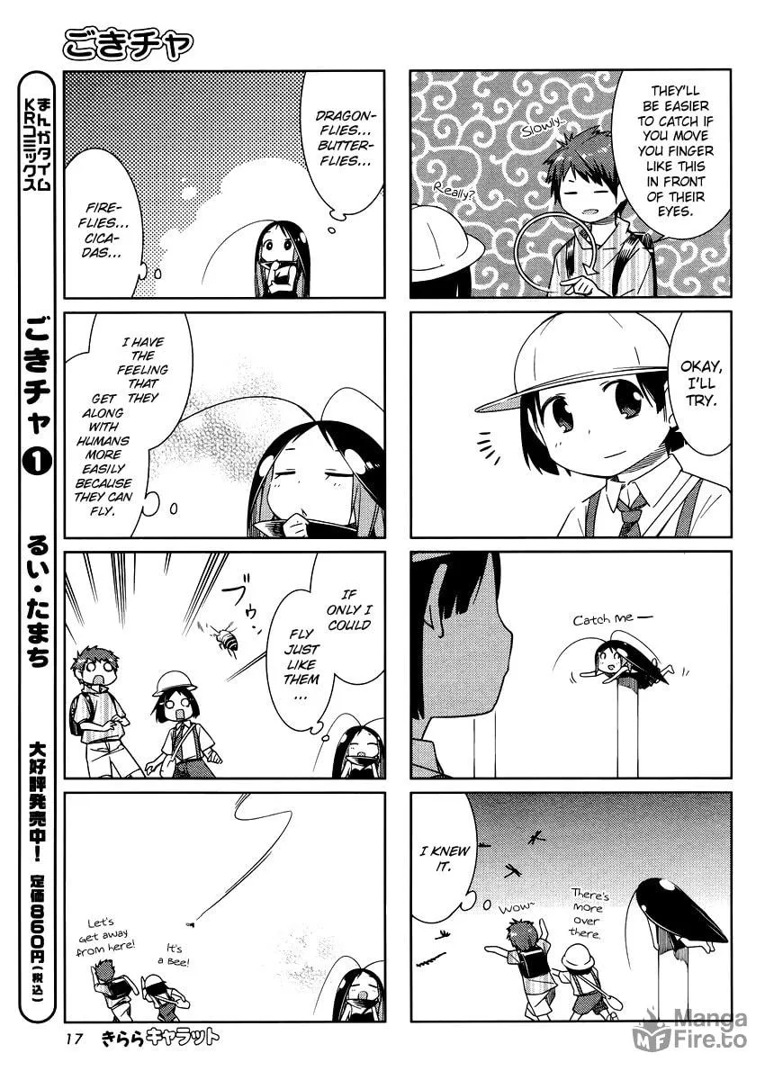 Read Gokicha chapter 21 image 2 on Lezhin